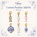 Extra Pendant Add-On